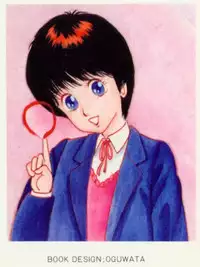 [Hiromori Shinobu] Otona nanka Daikkirai!!