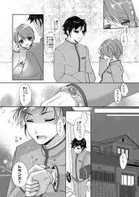 [TSF no F (Yotsuba Chika)] TS mahou shoujo Hiromi 1 [Manga Version] [Digital]