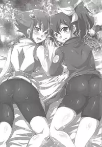 Instant issue Yu ☆ Gi ☆ Oh