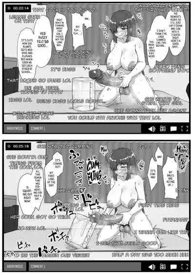 Futa Musume ni Itazura Shicha Ikemasen