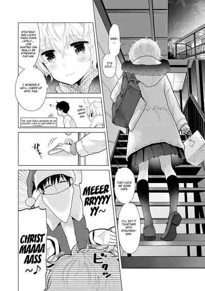 [Shiina] Noraneko Shoujo to no Kurashikata Ch. 16-22 | How to Live With A Noraneko Girl Ch. 16-22 [English] [obsoletezero]