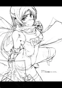 [IRON GRIMOIRE (SAKULA)] Sennyuu!! Corneo-tei (Final Fantasy VII) [Digital]