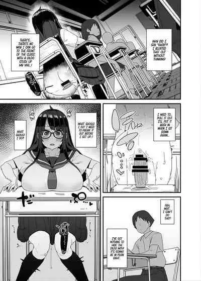 [condiment moderately (Maeshima Ryou)] Dosukebe Kyonyuu JC ga Kounai Onanie Suru Hanashi | The Slutty, Stacked Middle-Schooler Who Shlicks During Class [English] [Sloppy Seconds] [Digital]