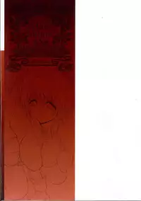 [Branshea] Maid Mama