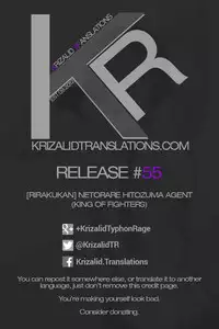 [Rirakukan] Netorare Hitozuma Agent (King of Fighters) [English] =Krizalid= [Digital]