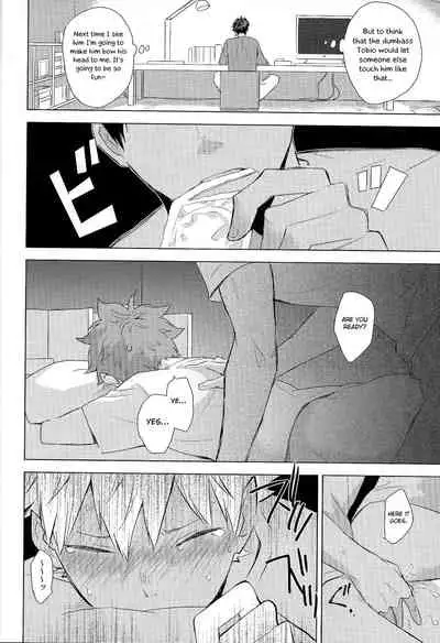 (SUPER RTS!! 2018) [Bubunhanten (Kazuki Rai)] Unlogic (Haikyuu!!) [English] [Otokonoko Scans]