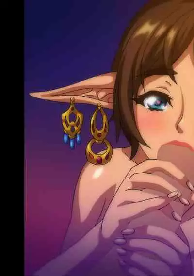 COMIC Ananga Ranga Vol. 56