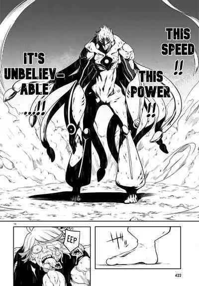 Tentacle Hole Chapter 13