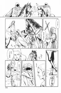 [Anthology] Comic Alice Club Vol. 4