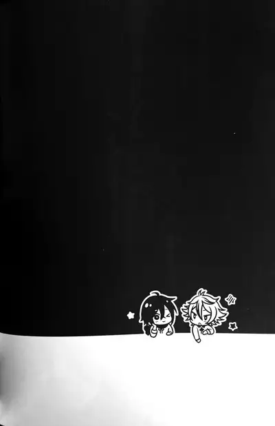 Taishou-gumi Taishou 2