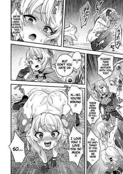 Cheat Skill o Moratta Ore ga Slime nanka ni Makeru Wake Nai daro! | With My Cheat Skills, There's no Way I'll Lose to Slimes!