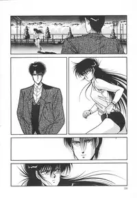 [Mizuhara Masaki] Heart Beat