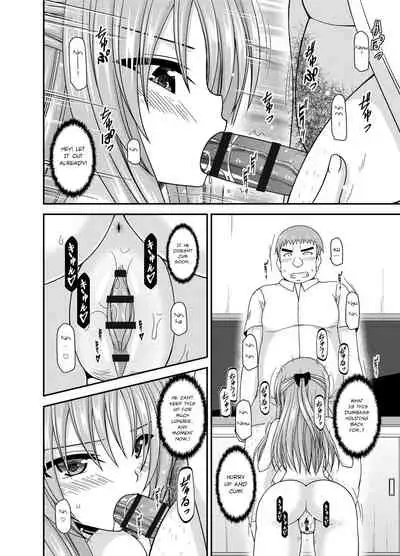 [Valssu(Charu)] Roshutsu Shoujo Yuugi Kan ~Akira Shojo Soushitsu Hen~ (Exhibitionist Girl's Play ~Akira's Defloration Ver.~) Ch. 0-1.5 [English] [Munyu][Digital]