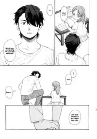 (COMIC1☆5) [SECOND CRY (Sekiya Asami)] Himitsu (Sairokuhon) (Inazuma Eleven) [English] {Mistvern}