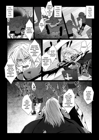 [Namakoinu] Koumei na Kishi Danchou ga Jitsu wa Nyuugyuu datta Ken [English] [mysterymeat3]