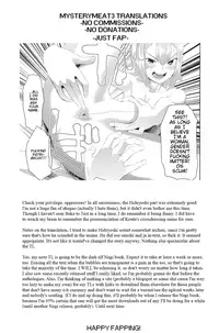 (CCFukuoka28) [Kirsi Engine (Kirsi)] Muttsuri Shoukai ni Youkoso (Baka to Test to Shoukanjuu) [English] [mysterymeat3]