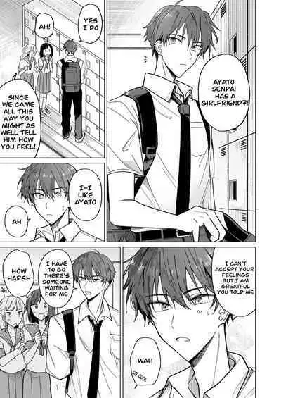 [Osoba 3-gou] Ayato-kun wa Doushitai？ ~Cool na Kareshi wa Semerareru no ga Hazukashii!~ _ What do you want to do, Ayato？ ~Cool boyfriend is embarrassed to be Teased!~ [English]