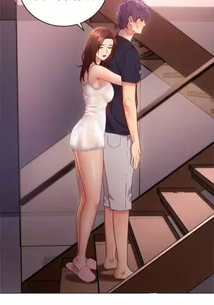 Stepmother Friends Ch.40/? NEW! 22/10/2020