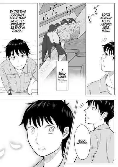 Ore ga Dairi Tanetsuke Suru Koto ni Natta Hitozuma Tachibana Shizuka-san wa Nannimo Shiranai! | Shizuka Tachibana, the Housewife Who Collects My Sperm Donations, Doesn’t Know a Damn Thing!!