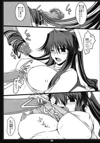 (COMIC1☆3) [Shichiyou Souryuujin (Soushin Souma)] Oreteki JET.L Oreteki Jet Lavender (Toaru Majutsu no Index)