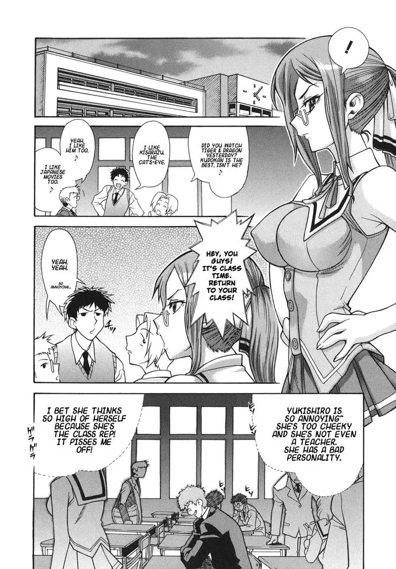 Empty Theory 6 - Hearts Scheme