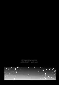 (CCTokyo130) [Ougon Purin (Ibuki Ren)] Kore o Koi to Utau ka? (Hyouka) [English] [Silver Lining]