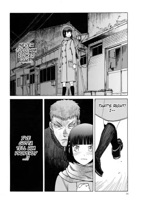 blue snow blue scene.18 {Mant}