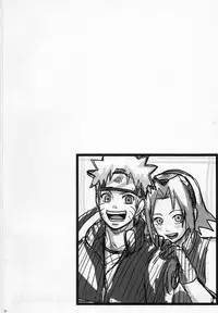 (C84) [Pucchu (Echigawa Ryuuka)] Sato Ichiban no! (NARUTO)