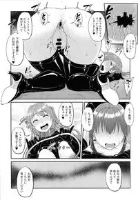 (C89) [Millionlove (Yayo)] Perfect Lesson 5 -Idol Haisetsu Stage- (The Idolm@ster Cinderella Girls)