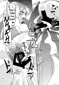 (C82) [Sanzoku no Uta (Takara Akihito)] Choujuu Sex! | Sex With the Birds and Beasts! (Touhou Project) [English] {Afro}