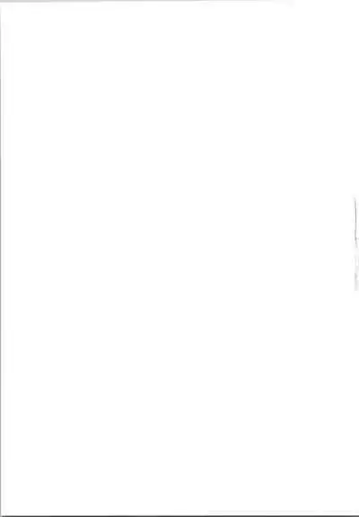 (C62) [Daihonei (TYPE.90)] EMPIRE HARD CORE 02 (Onegai Teacher, Kokoro Library)