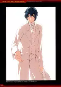 Dies irae Visual Fanbook - Red Book (Resale Version)