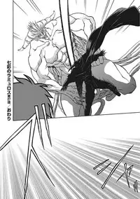 [Sanbun Kyoden] Shichisai no Lamuros III