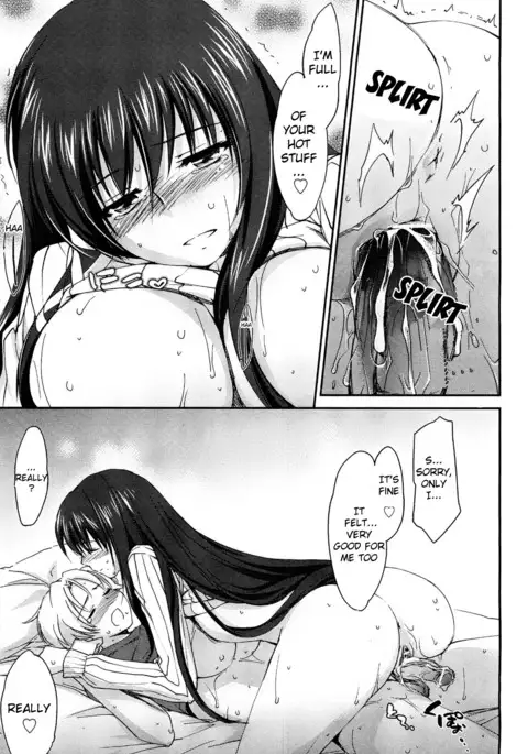 Onee-chan! Tengoku - Sister Paradise Ch. 1-11