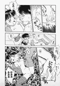 [Nakanoku Kurochan] Lolita Complex Bomb