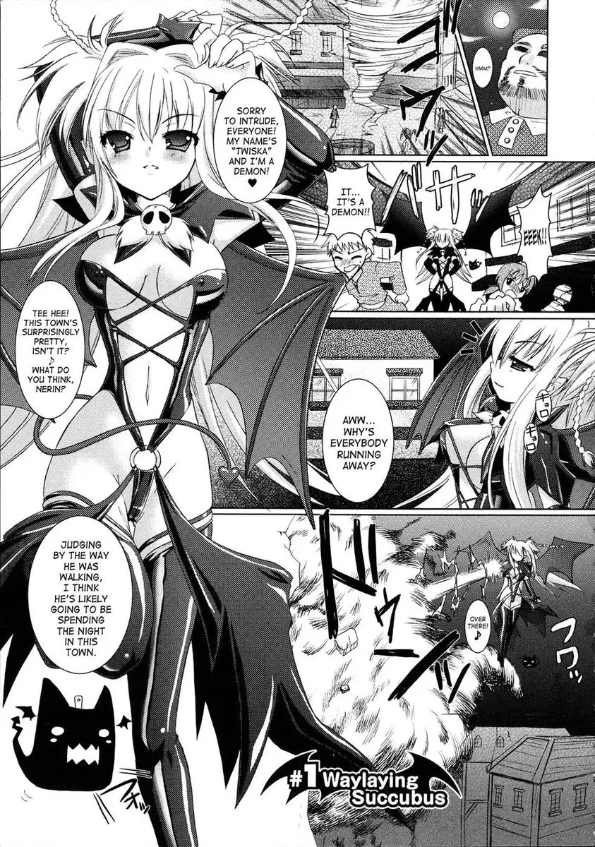 Brandish Chapter 1