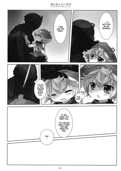 (C93) [CHRONOLOG (Sakurazawa Izumi)] Asa mo Yoru mo nai Sekai | A World WIthout Morning And Night (Made in Abyss) [English]