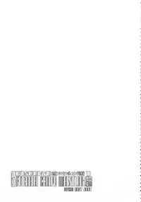 (Reitaisai 11) [Stapspats (Hisui)] Gensoukyou Futanari Chinpo Wrestling 123 GFCW BEST BOUT (Touhou Project)