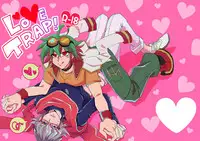 (Ore no Turn) [Hoshikuzu ōbanana (Nagi, izmy)] Love Trap! (Yu-Gi-Oh! ARC-V)