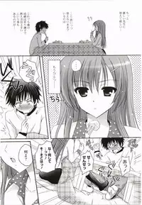 [Kanna Satsuki] Purupuru Hearts