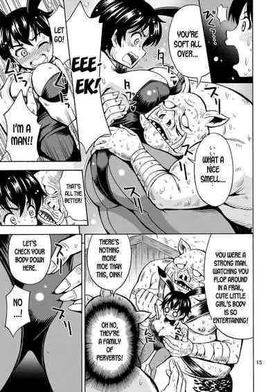 Yuusha wa Onnanoko ni Naru Noroi o Kakerareta! | The Hero Turned into a Girl and Got Cursed!