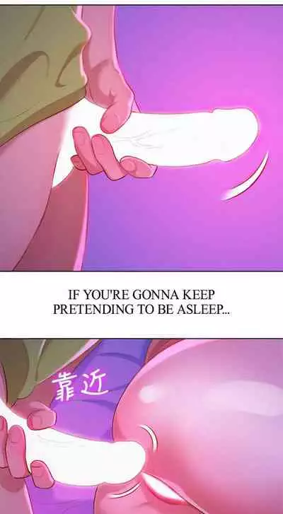 [Tharchog, Gyeonja] What do you Take me For? Ch.48/? [English] [Hentai Universe]