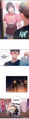 [BAK Hyeong Jun] Sweet Guy Ch.1-55 (English) (YoManga) (Ongoing)