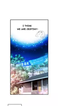 Tissue Thieves Ch.1-20 (English) (Ongoing)