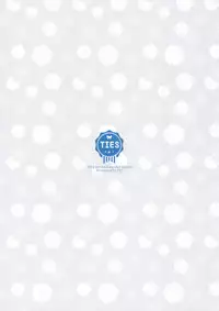 (C95) [TIES (Takei Ooki)] Akebono-chan wa Nonoshiritai! (Kantai Collection -KanColle-) [Chinese] [無邪気漢化組]