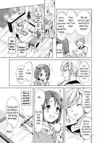 [peachpulsar (Mira)] Himitsu no Yuri Esthe | Secret Yuri Salon [English] [Yuri-ism] [Digital]