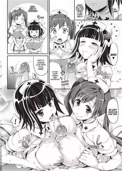 Cute Devil Girlfriend