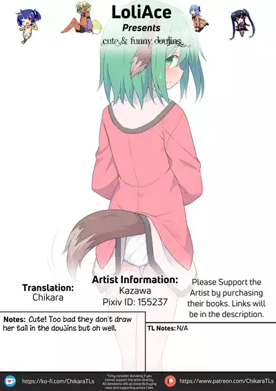 (C82) [Tonzura Douchuu (Kazawa)] Kyouko no Hibi | Kyouko's Daily Life (Touhou Project) [English] [LoliAce]