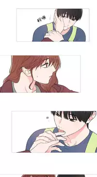 [The Jinshan] Sadistic Beauty | 虐美人 Ch.1-46[Chinese] [17+沒有漢化]