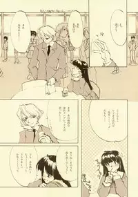 [INKPOT (Oyari Ashito)] D+COLLECTION